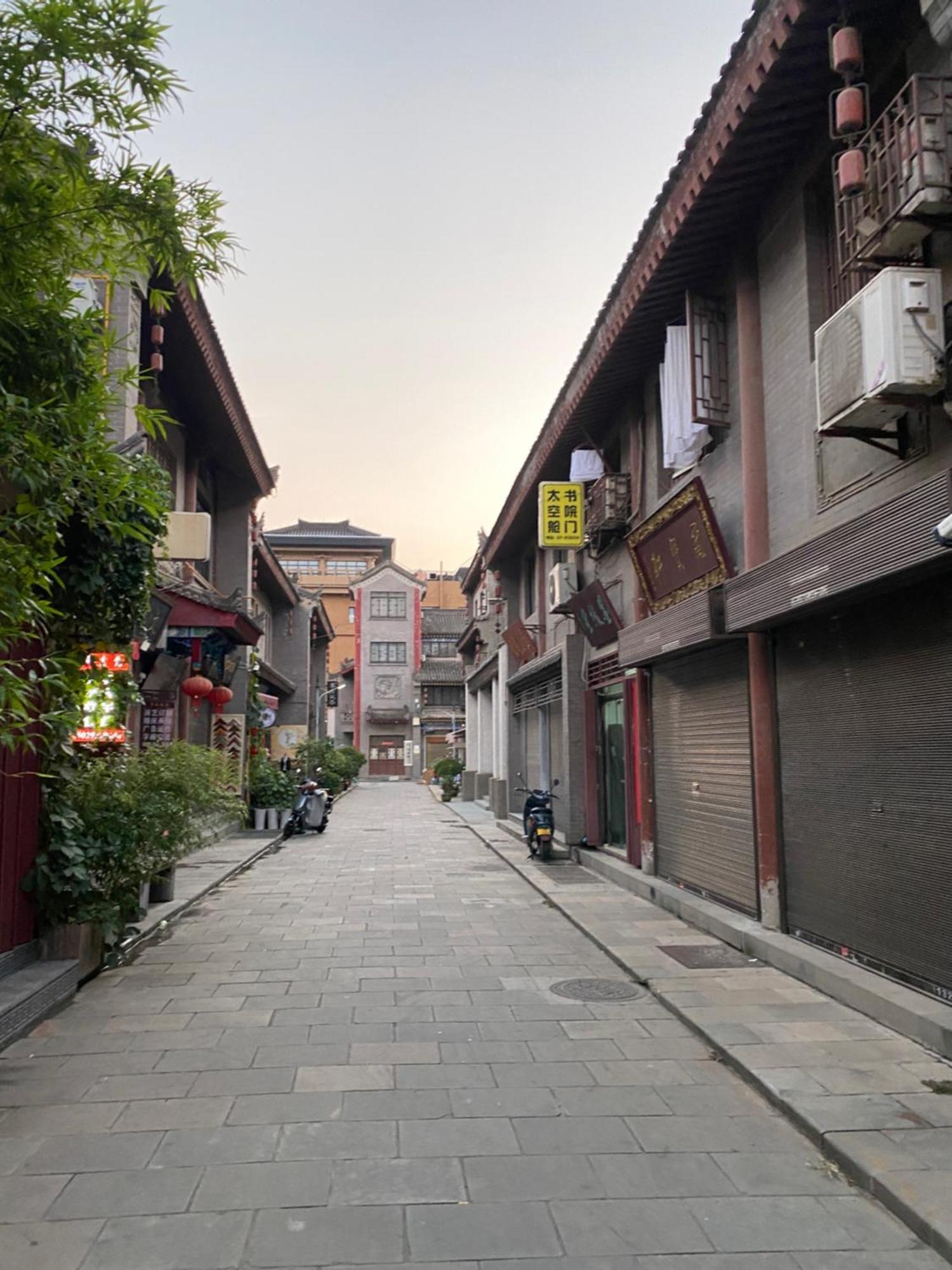 Ancient City Wall Home Apartment Xi'An Xi'an  Eksteriør billede